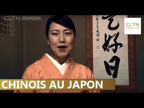 Les visiteurs chinois à la recherche d'expériences culturelles au Japon